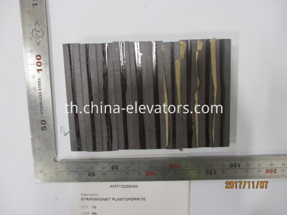 KONE Magnet Strip for Leveling Induction KM713228H03